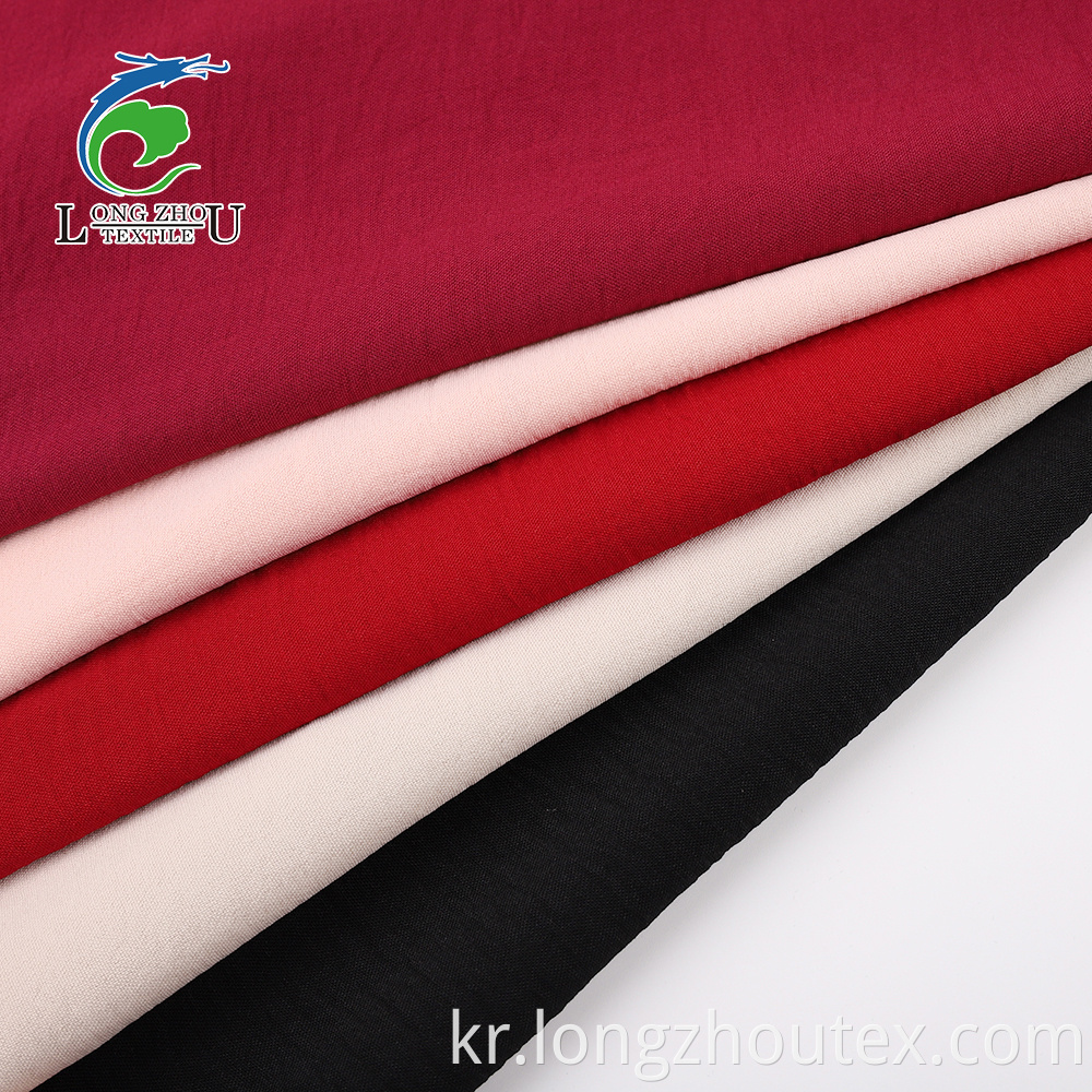 Matting Treatment SPH Satin Fabric